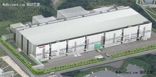 東芝年底關(guān)閉閃存芯片老廠，加大外包力度并推動(dòng)建設(shè)工程設(shè)計(jì)轉(zhuǎn)型