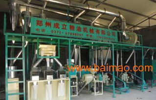 河南糧油機械 專業批發玉米加工設備，為產業賦能