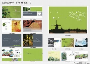 數(shù)碼平面設(shè)計 從房產(chǎn)案例到素材應用的全方位解析